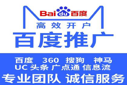 开户即得高返点：客户亲历的盈利经历